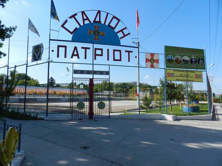 Київська обл. Віта поштова, продаж ділянки  40 соток біля  соснового лісу. - фото 1