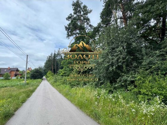 Ділянка 15 соток Віта Поштова, вул. Грушевського. Поруч ліс! Вита-Почтовая