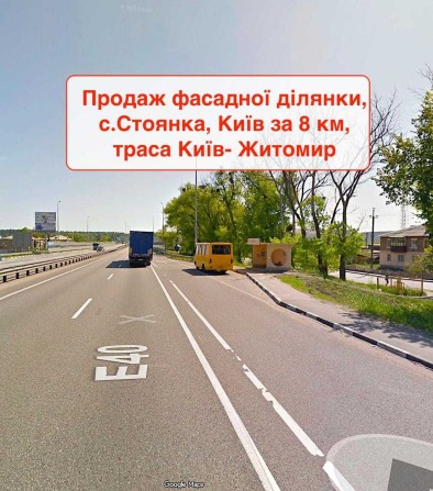 Вартість знижена! Фасадна ділянка Житомирської траси  9 соток - фото 1