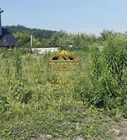 20 соток під забудову в Підгірцях, центральний водопровід, 25 хв до Києва - фото 1