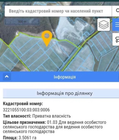 3.5 Га під Логістику, СЕС, Склади або Виробництво. Бородянка - фото 1