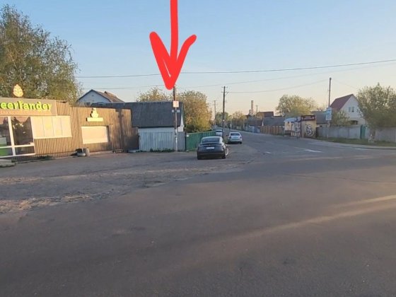 Земельна ділянка 40соток Велика Димерка Велика Димерка