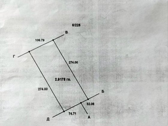 Продам пай 2.91 га. Київська обл. Макаров