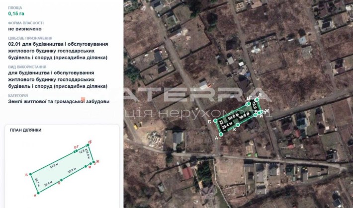Глеваха Продаж земельної ділянки 15 соток двофасадна - фото 1