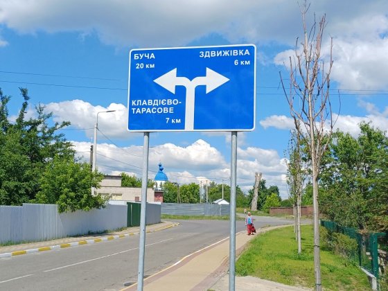 Фасадна ділянка під будівництво з газом і електрикою - Бабинці - 15 соток Бабинцы