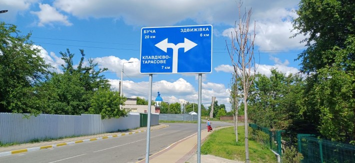 Фасадна ділянка під будівництво з газом і електрикою - Бабинці - 15 соток - фото 1