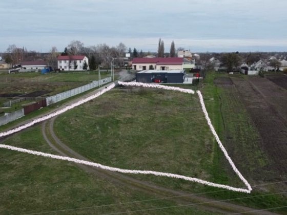 Продаж землі с.Богданівка Богданівка