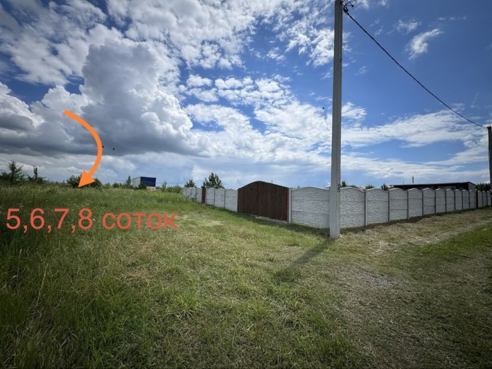 Бобриця продаж ділянки 5 соток  під забудову - фото 1