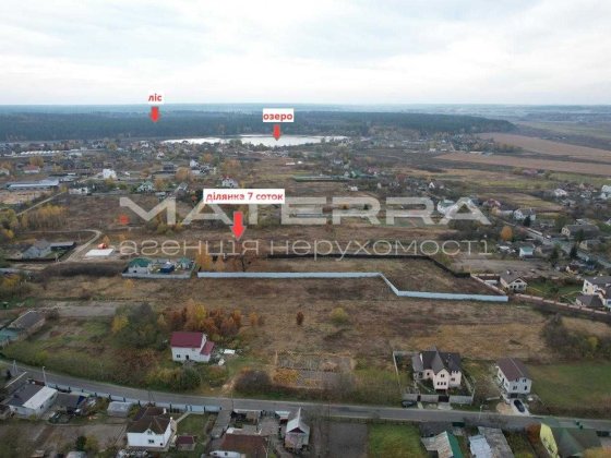 Бобриця, продаж ділянки 7 соток забудова Бобриця