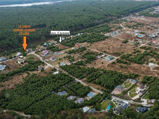 Бобриця Продаж зем ділянки 10+6 соток зі світлом 13 кВт, ПРЯМИЙ ВИХІД В ЛІС (вул. Соснова) Бобрица