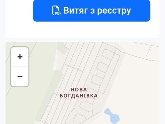 Ділянка під забудову Богданівка