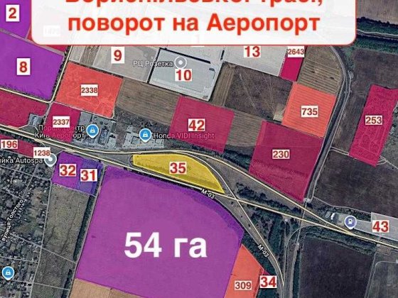 Продаж фасадної ділянки під склад, виробництво, Бориспільське шосе Великая Александровка