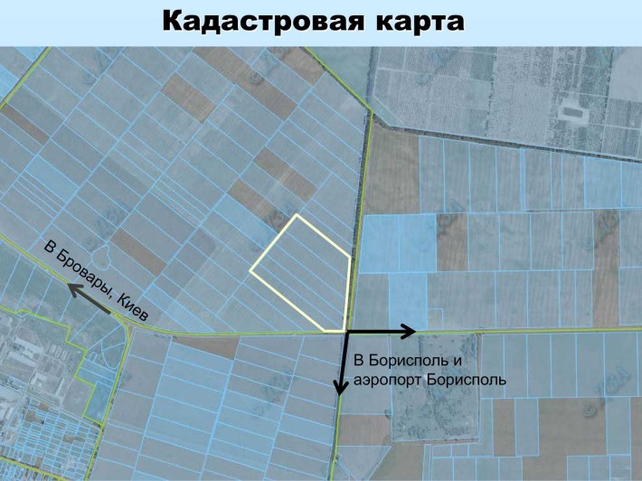 Фасад Бориспільська Кільцева 14Га під Логістичний Центр та інше - фото 1