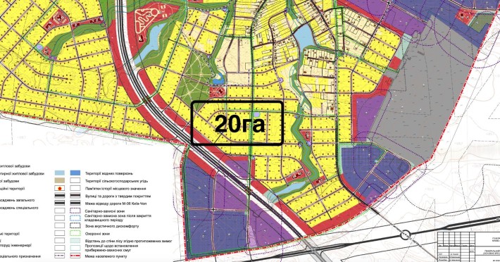 Житомирська траса село Бузова 20га під котеджі 250 у.о. - фото 1