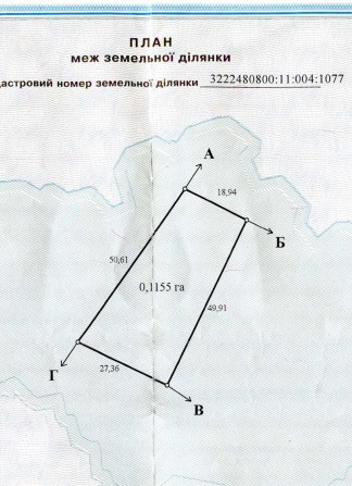 Продам ділянку с. Бузова, Бучанський р-н - фото 1