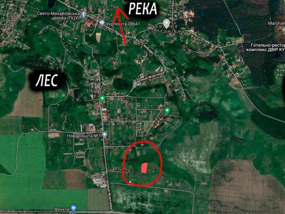 Продам ділянку землі під забудову житлового будинку. Великая Солтановка