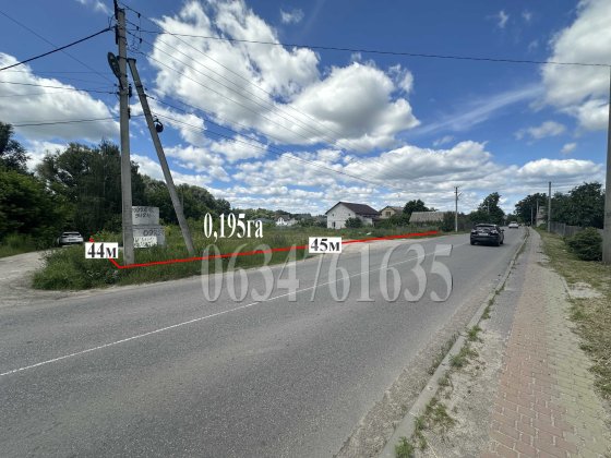 Білогородка Продаж ділянки 19.5 соток Гнатівка
