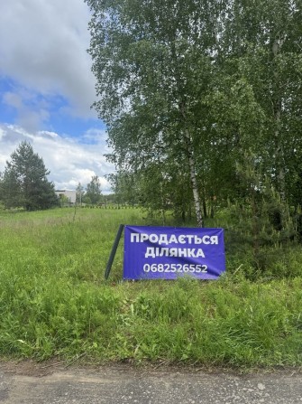 Горбовичі. Ділянка під житлову забудову. Без комісіі! - фото 1