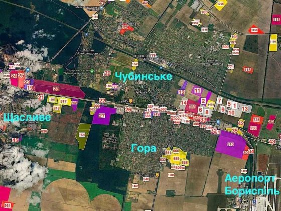 Ділянка 1 Га під промисловість, виробництво, склади