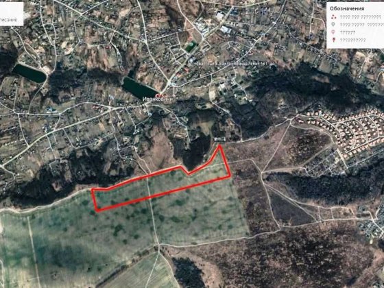 11 Га в 17 км від Києва, с. Іванковичі Иванковичи
