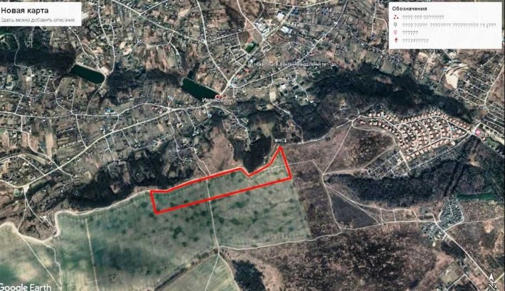 11 Га в 17 км від Києва, с. Іванковичі - фото 1