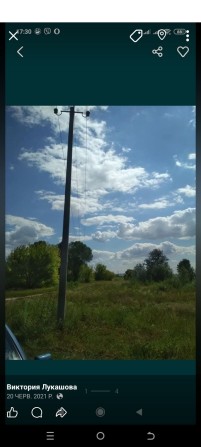 Земельна ділянка в Княжичах - фото 1