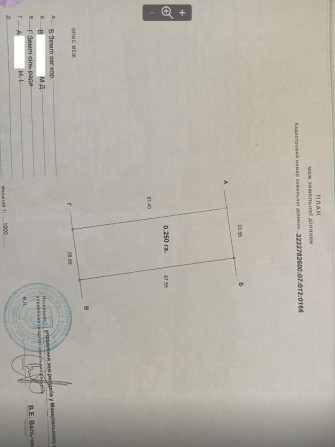 Продам ділянку біля Києва, с. Колонщина, Макарівський район - фото 1