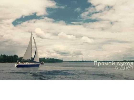 Без % продам ділянку з виходом на канал Дніпра Лебедівка