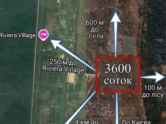 36ГА біля моря та рибного каналу, напроти Riviera Village Лебедівка