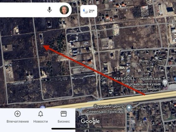 Продам ділянку село Мила/Дмитрівка Милая