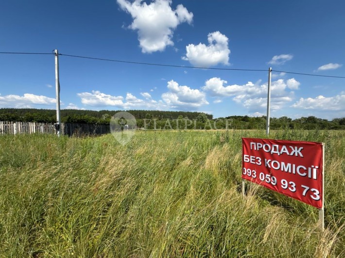 ‼️ БЕЗ КОМІСІЇ ! НАЙКРАЩА ПРОПОЗИЦІЯ! Продаж землі ділянки 20 соток Буча та Ірпінь | Михайлівка-Рубе - фото 1