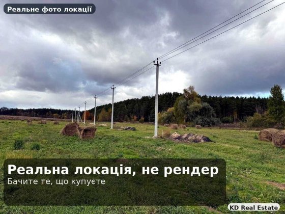 Ділянка для будинку з місцем для авто і саду Михайлівка-Рубежівка
