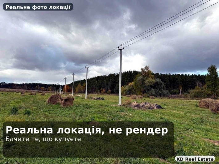 Ділянка для будинку з місцем для авто і саду - фото 1