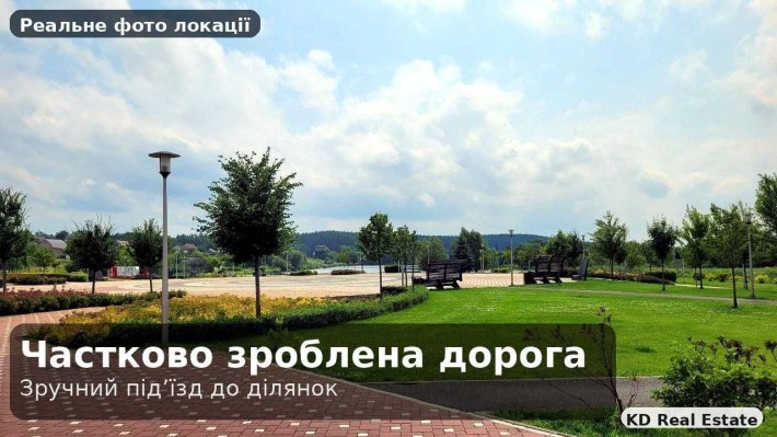 Купити ділянку біля лісу та озера - 6 соток - фото 1