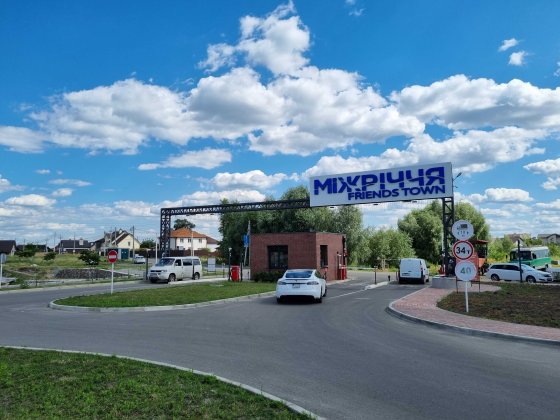 Продам Ділянку  12 сот- КГ  Межріччя ( 2400уе /сотка ) Без % Осещина