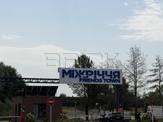 КМ Міжріччя Friends Town Осещина продаж земельної ділянки Осещина