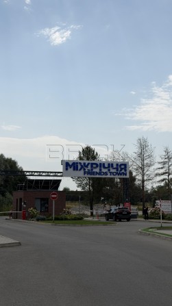 КМ Міжріччя Friends Town Осещина продаж земельної ділянки - фото 1