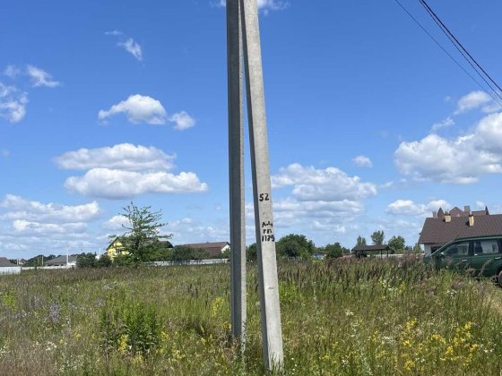 Участок ділянка Петровське (Петропавлівське) 12 сот, поруч Гора Петропавловское