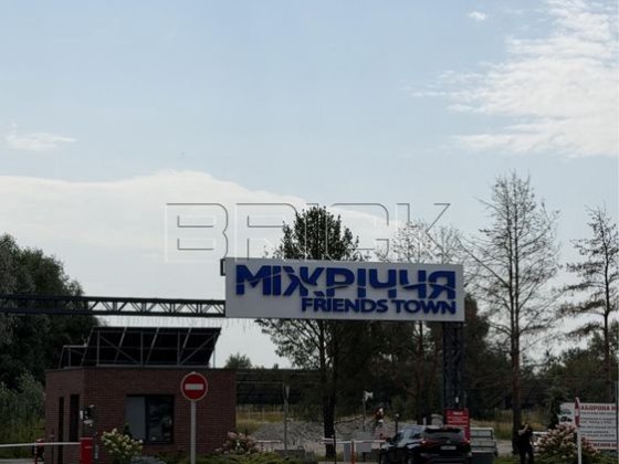 Продаж земельної ділянки 1,01 га в км Міжріччя Friends Town Осещина