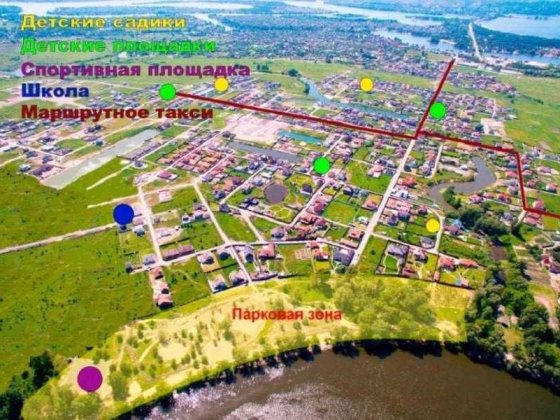Земельна ділянка від власника Осещина