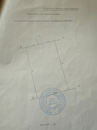 Продам ділянку 15 соток, дача, річка, ліс | Плесецьке - фото 1