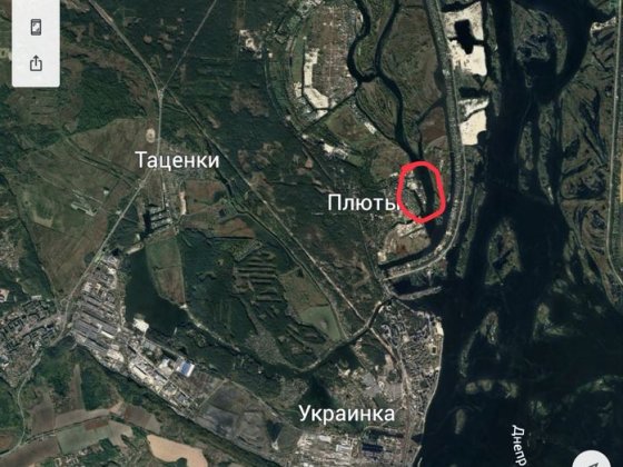 Участок в с Плюты с выходом на воду Плюты