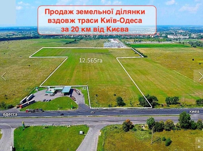 Фасадний участок Продам ділянку 12га Під промисловість - фото 1