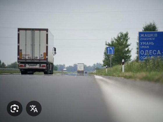 Продам земельну ділянку! Фасад Одеської траси! Логістичний центр Путровка