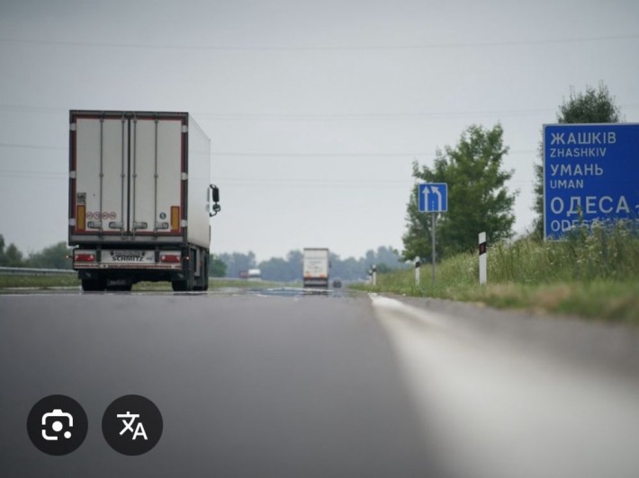 Продам земельну ділянку! Фасад Одеської траси! Логістичний центр - фото 1