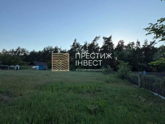 Продаж земельної ділянки Проців