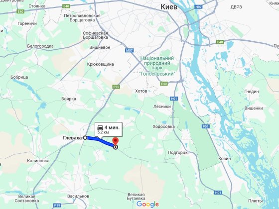 Ділянка 2га на фасаді траси, вигідне місце під комерцію Рославичі