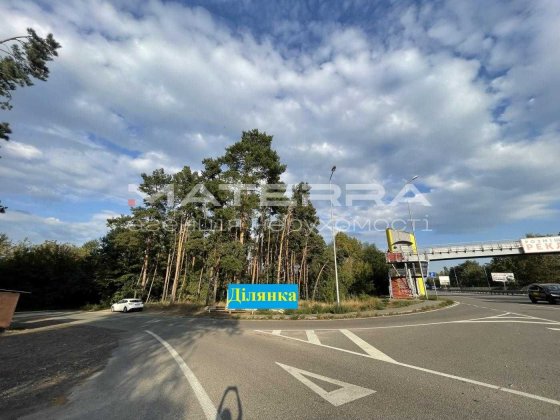 Фасадна ділянка 47 сот під БІЗНЕС на Дніпровському шосе! Трафік Романків