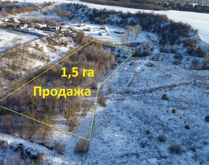 Без % Особлива ділянка 1,5 Га в Старих Безрадічах - фото 1