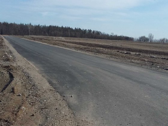 Нерухомість землі Счастливое